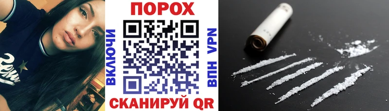 Купить где  Юрга  Amphetamine 97% 