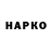 МЕТАДОН VHQ Graph Level