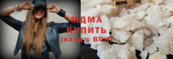 дживик Володарск