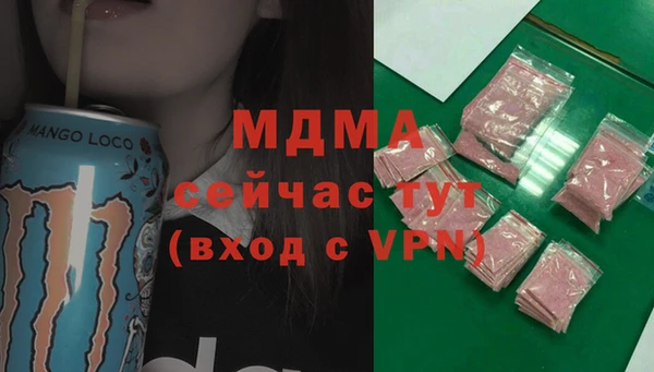 Альфа ПВП Волосово