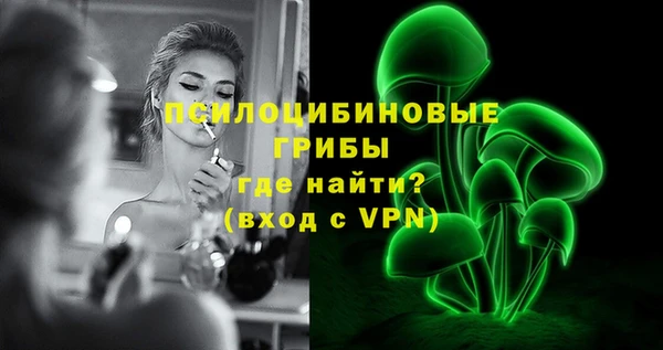 героин Волоколамск