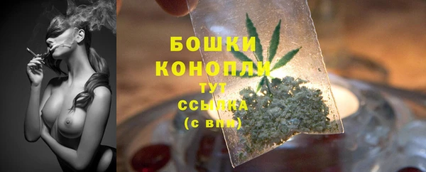 Альфа ПВП Волосово