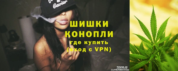 героин Волоколамск