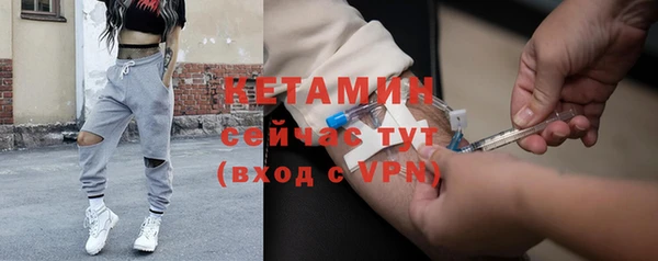 Альфа ПВП Волосово