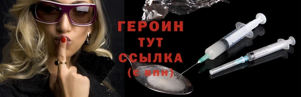 Альфа ПВП Волосово