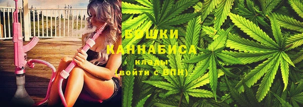 героин Волоколамск