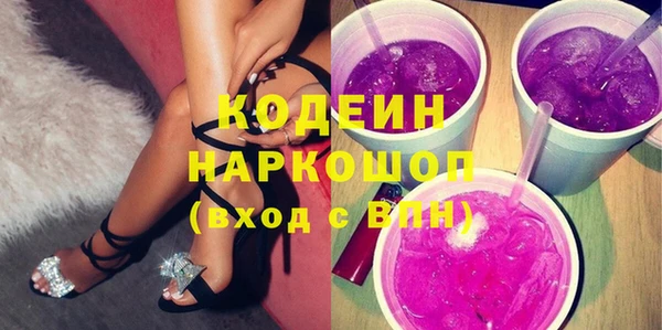 дживик Володарск