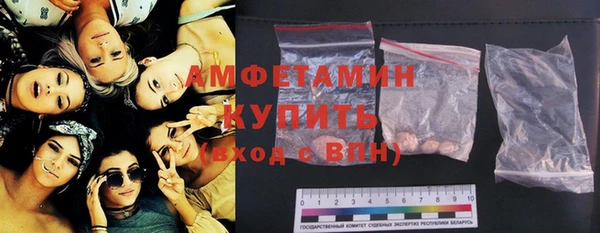 героин Волоколамск