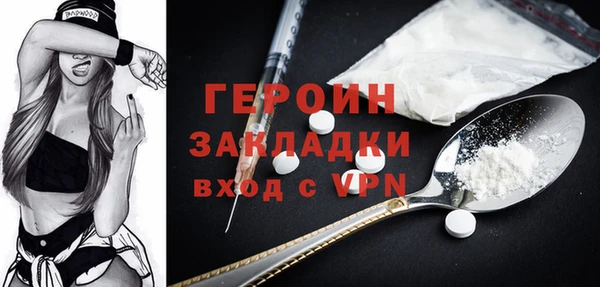 Альфа ПВП Волосово