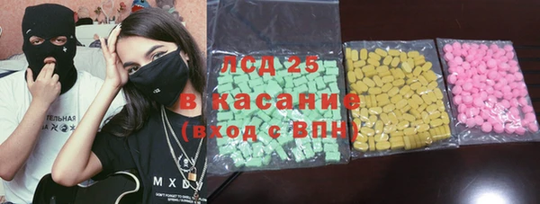 дживик Володарск