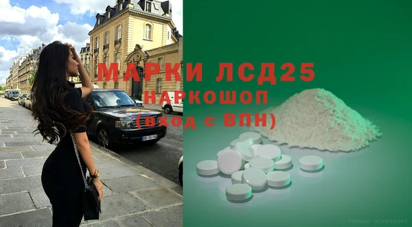 дживик Володарск