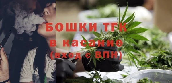 героин Волоколамск
